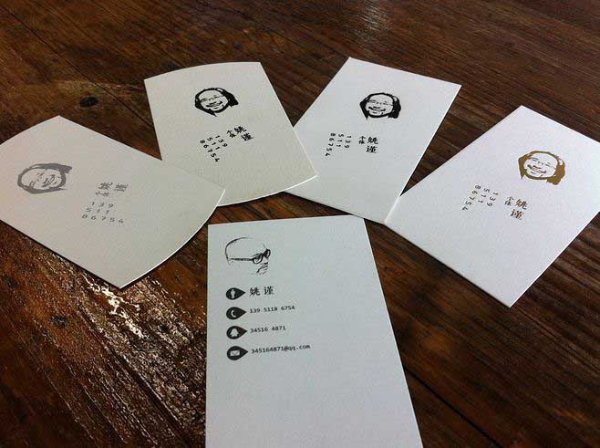 白卡紙名片 第2張 白卡紙名片 第2張