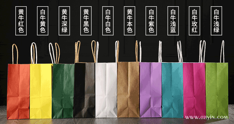 服裝紙袋印刷如何選擇合適的紙袋尺寸？  第2張