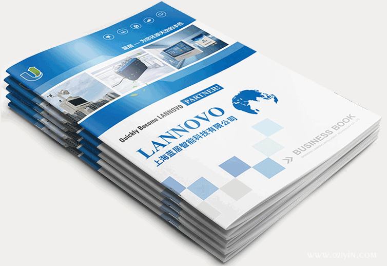 畫冊(cè)印刷 第2張 畫冊(cè)印刷 第2張