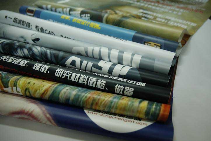 企業宣傳海報印刷前如何突出主題吸人眼球？