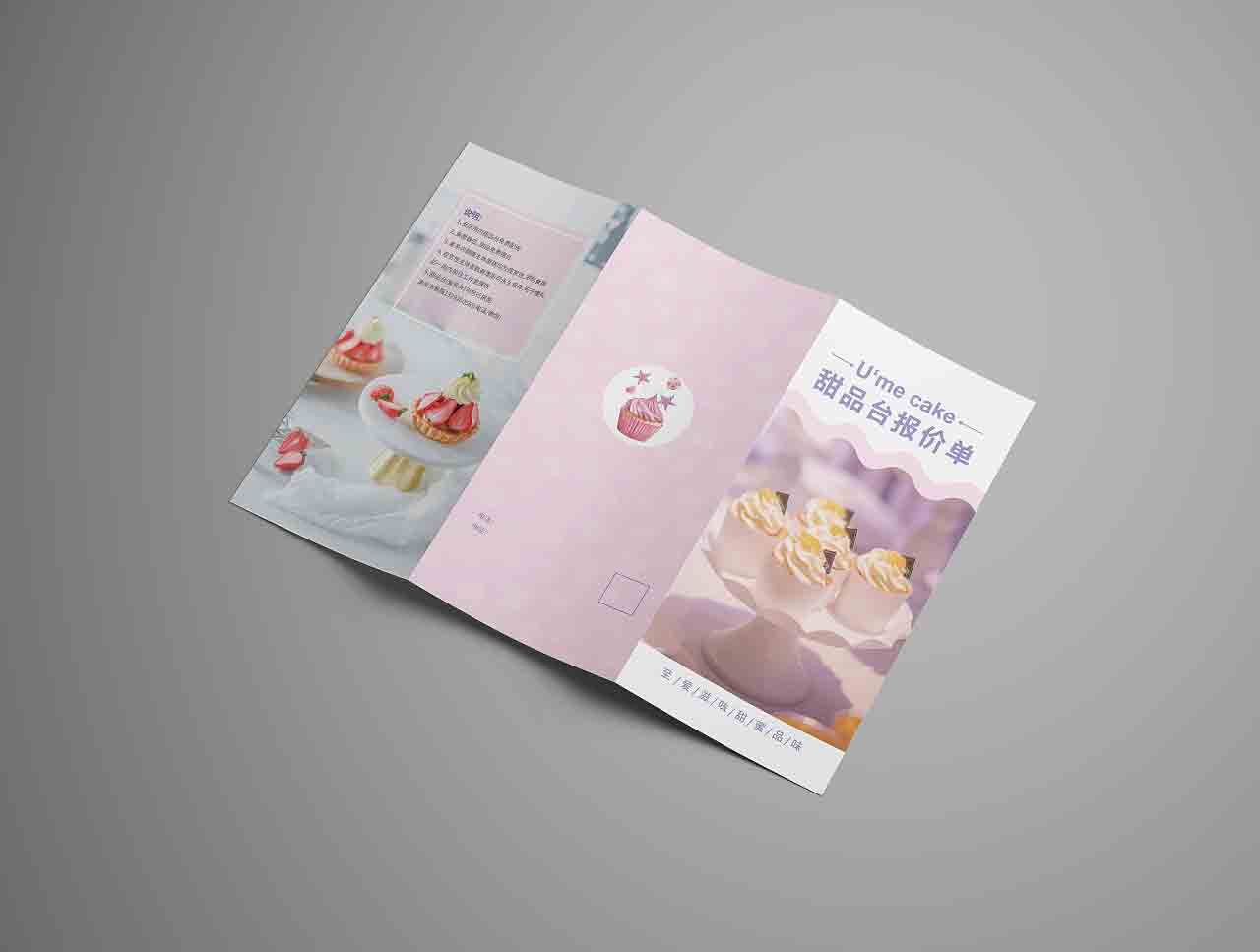 上海企業畫冊印刷廠的優勢是什么？