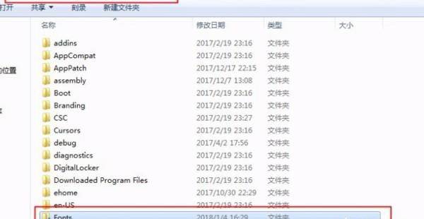 Adobe Pr軟件如何安裝字體？  第4張