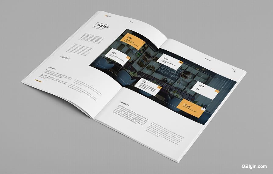 上海畫冊印刷服務(wù)