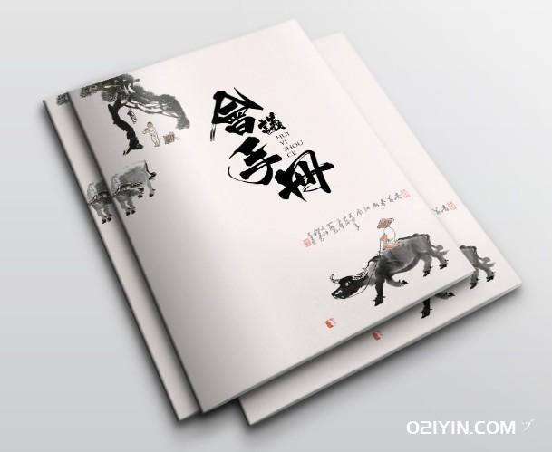 2023年企業畫冊印刷 第3張 2023年企業畫冊印刷 第3張