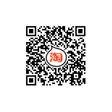 吉印通的淘寶店
