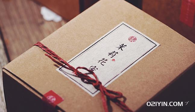 賦予紙張新生:上海書寫紙不干膠印刷的創新之路 第1張 賦予紙張新生:上海書寫紙不干膠印刷的創新之路 第1張