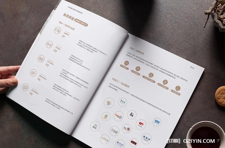 探索 上海樣本拼版印刷廠