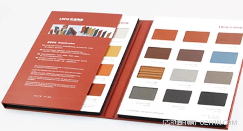 上海色卡印刷中，如何確保色彩在不同批次印刷中的一致性？