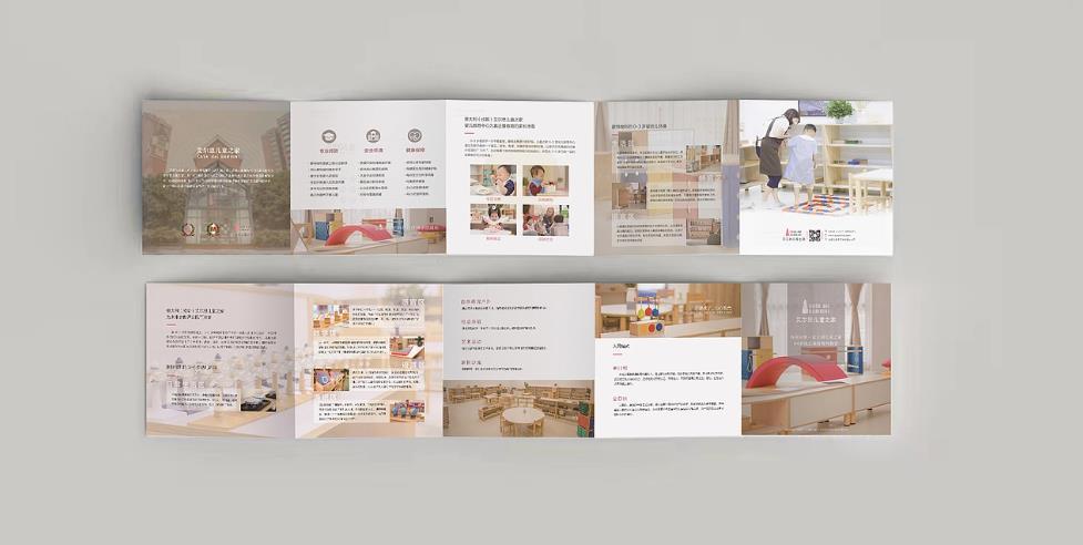 大型折頁印刷廠 - 吉印通自有工廠，設備先進  第1張