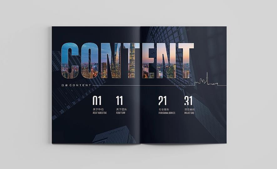 上海印刷廠怎么選？關鍵看這幾點