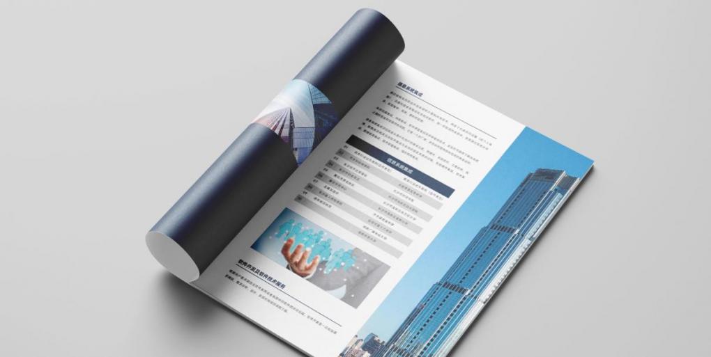 上海畫冊印刷廠家_企業宣傳冊 / 產品目錄 年報定制_免費設計打樣 第1張 上海畫冊印刷廠家_企業宣傳冊 / 產品目錄 年報定制_免費設計打樣 第1張